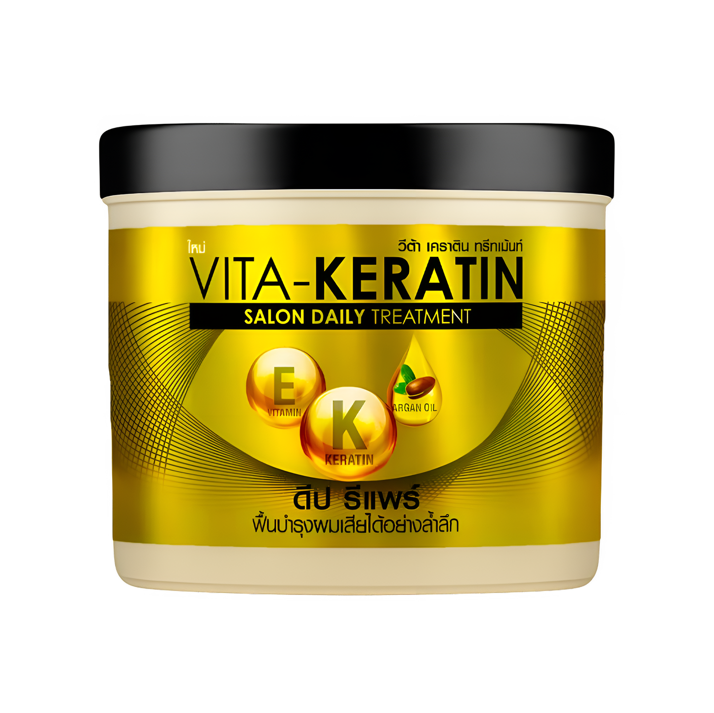 Vita Keratin Treatment Gold